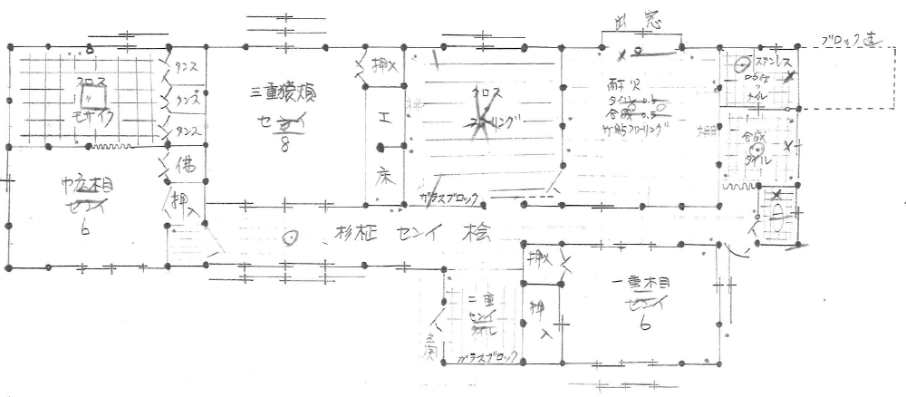 detached 弓削島　日比地区