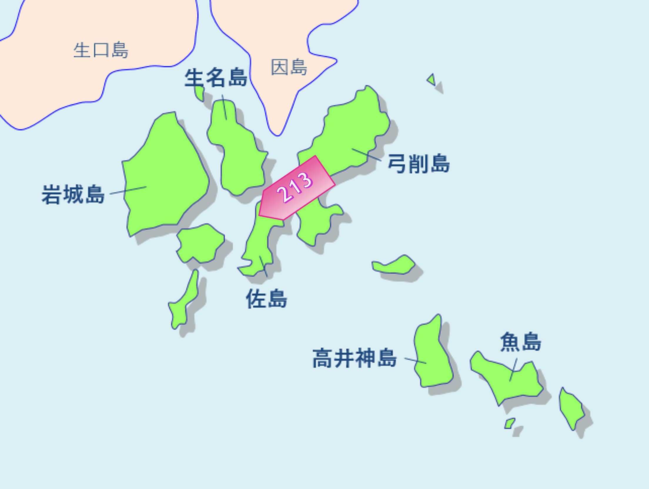  佐島
